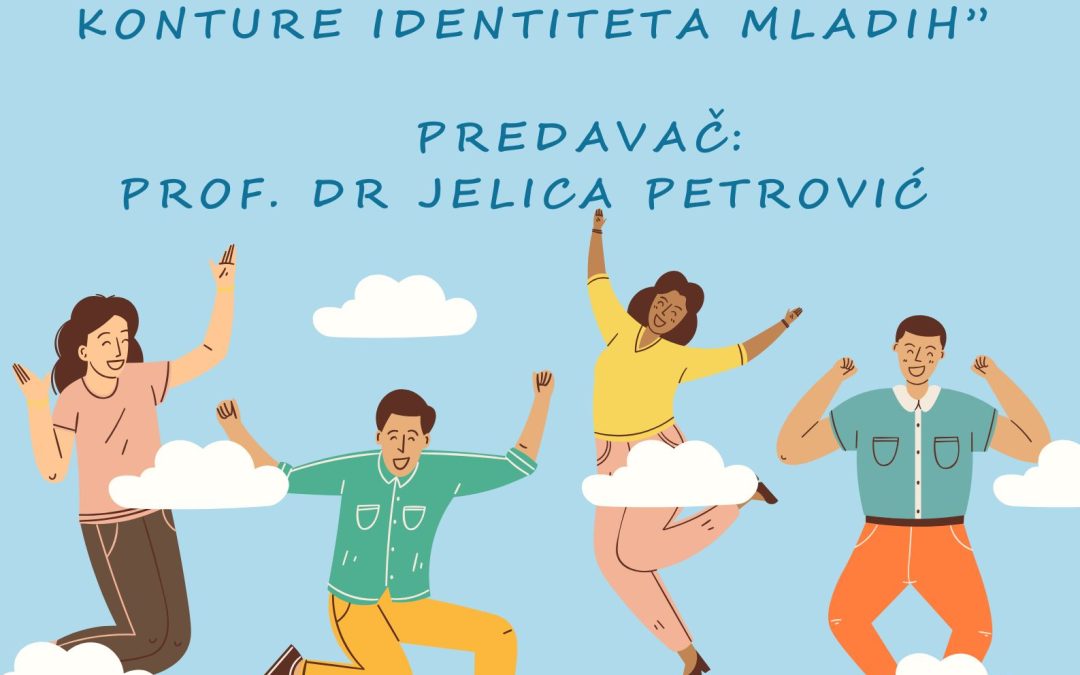 Школа родитељства – предавање за родитеље, 8.12.2025.