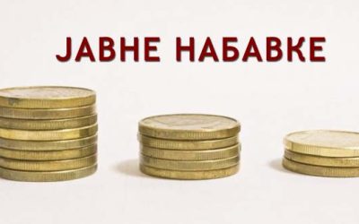 ЈАВНЕ НАБАВКЕ 2026