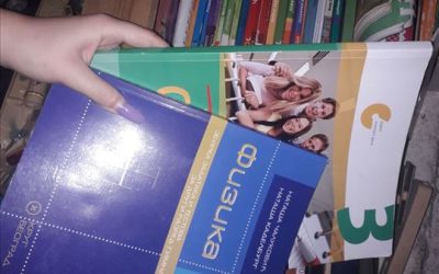 ОБАВЕШТЕЊЕ О СПРОВОЂЕЊУ ПОСТУПКА ИЗБОРА УЏБЕНИКА