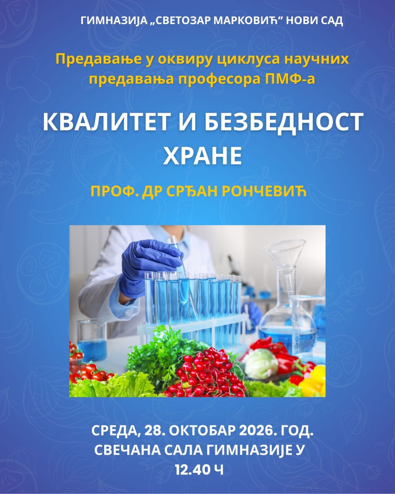 1793007067979